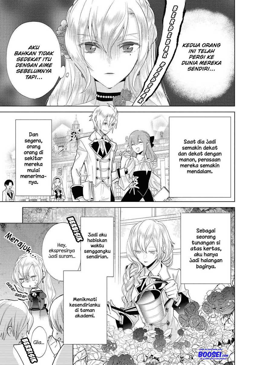 Though I May Be a Villainess, I’ll Show You I Can Obtain Happiness! chapter 14